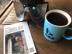 -田德能咖啡博物馆
