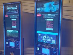 -星辉电影公园(时代广场CC MALL店)