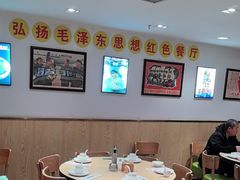 -老边饺子馆(东单店)