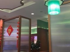 -蝶园·装修中(BFC外滩金融中心店)