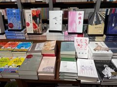 -方所(华润万象城店)