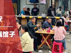 -有才叔的小馆(高新咖啡街区店)