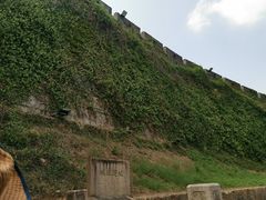 -虞山城墙