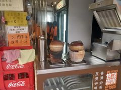 -世记咖啡(氹仔外卖店)