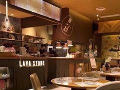 大堂-原石牛扒·约会餐厅(龙城万科里店)