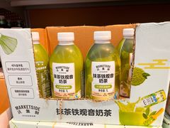 -港澳广场购物中心