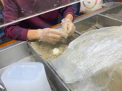 -叶氏麻糍(鼓浪屿店)