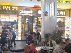 -文昌鸡饭店110号(中山路店)