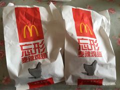 -麦当劳(国际社区店)