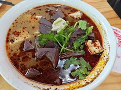 -三中高皇羊肉馆