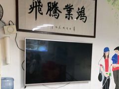 -小狗面馆·杭帮拌川·片儿川(大沽路店)