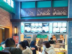 -大福来锅巴菜(古文化街店)