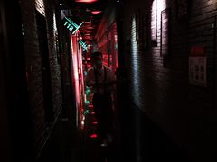 -凡花主题KTV(天虹店)