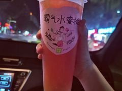 -奈雪的茶(苏宁广场店)