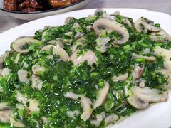 -胡子饮食店
