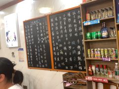 -秀妈厨房(灰汤老店)