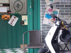 -大三元丝袜奶茶(创于2013·动感小西关店)