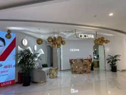 -CICI纤美·科技减肥美容