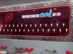 -DQ·蛋糕·冰淇淋(惠山万达店)