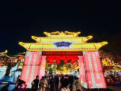 -汴河街