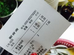 -聚香斋(东关街店)