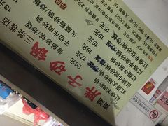 -南湖胖子砂锅(五福街店)