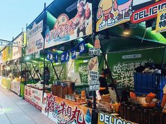 -凯德广场(学府店)