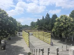 -第一山景区