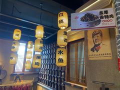 -帝一铭家宴(板塘店)