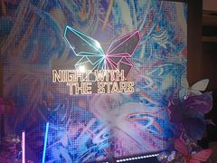 -云·酷Atmosphere(国贸大酒店)