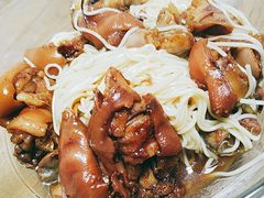 辛辣猪蹄-贤花饭店(城阳店)