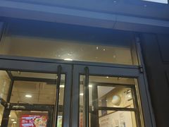 -南城香(欧陆经典万兴苑店)