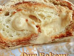 -OUR Bakery(三里屯太古里店)