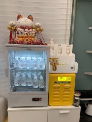 -和颜一美轻医美连锁