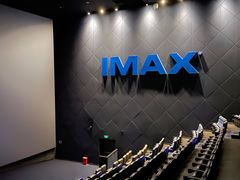-CGV影城(源著IMAX店)