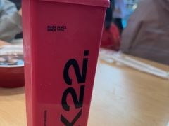 -K22.酸奶草莓(烟台芝罘店)