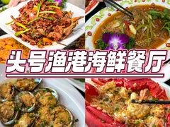 -椰梦长廊