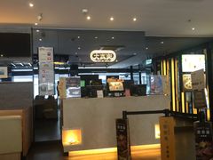 -大家乐(东莞虎门店)