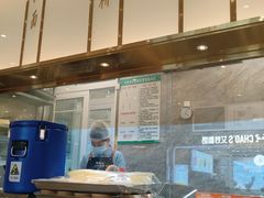 -松鹤楼面馆(清河万象汇店)