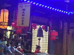-宝丽金大酒店·洗浴中心
