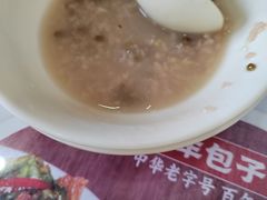 -庆丰包子铺(白塔寺店)