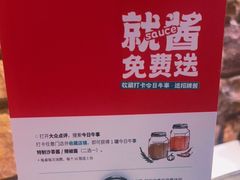 -今日牛事潮汕鲜牛肉火锅(瑞金店)