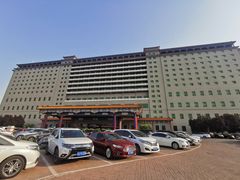 -北京九华山庄会展酒店
