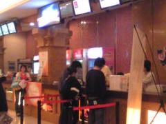-星美国际影商城(虹口店)