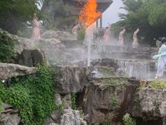 -茅山东方盐湖城景区