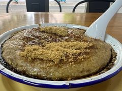 -然香姜汁(江城小区店)