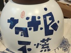 -观澜湖手艺工场·陶艺·吹玻璃·拼豆