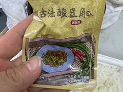 -南城香·饭香串香馄饨香(红军营店)