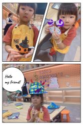 点击看大图 -奈尔宝家庭中心·亲子餐厅(北京东坝万达店)