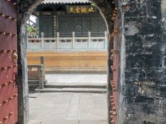 -昆明市金殿名胜区